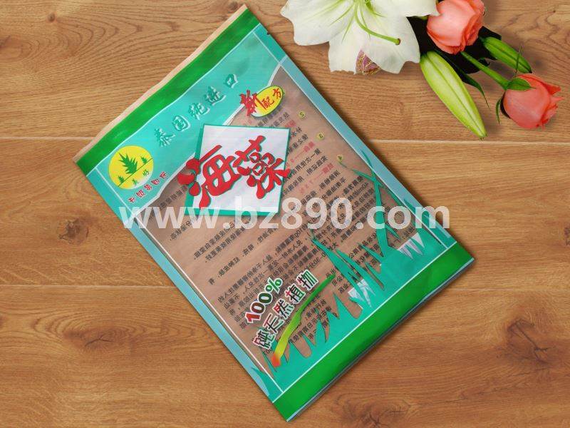 The manufacturer specializes in printing customized seaweed facial mask and color printing logo of petpe composite plastic outer packaging bag