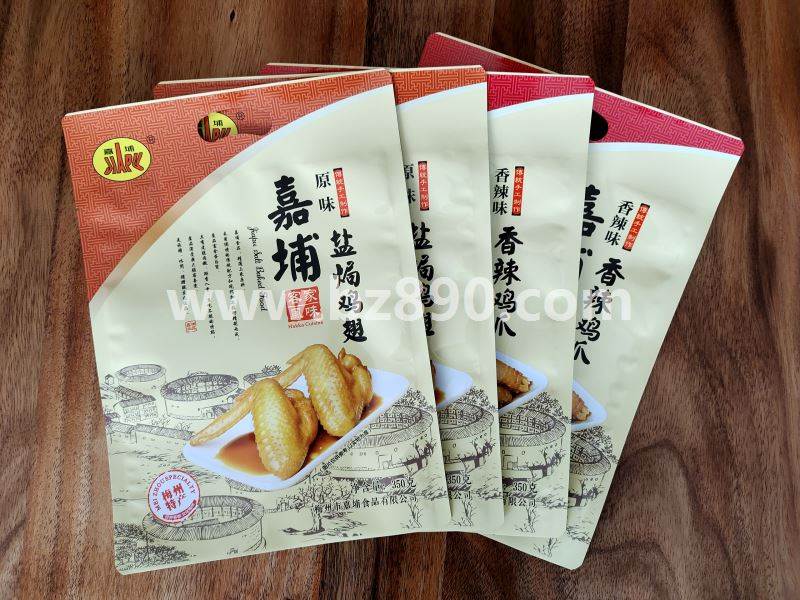 Manufacturers print customized vacuum packaging bags of chicken wings and feet, color printing logo QS certification