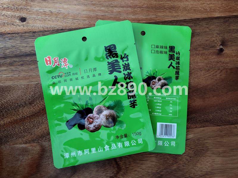 厂家印刷定制魔芋制品外包装袋彩印LOGO QS认证